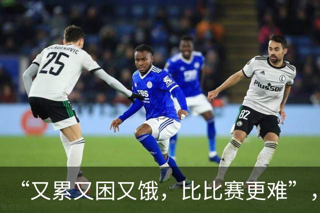 “又累又困又饿，比比赛更难”，多国亚运会运动员被困日本机场，吐槽等了5小时没饭吃